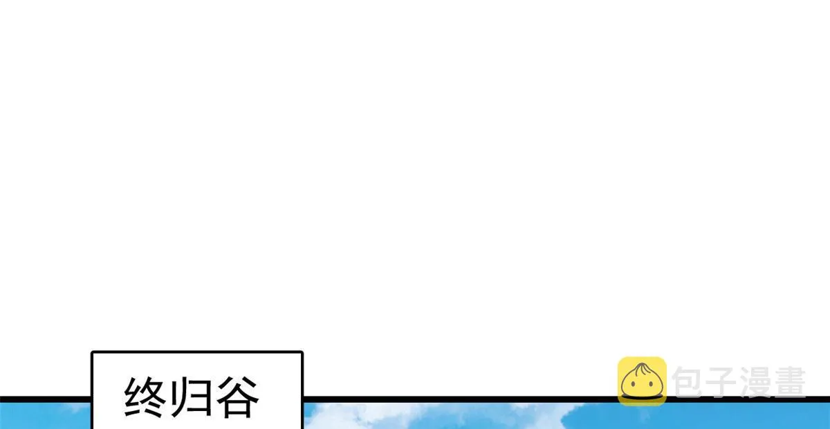 265 第6页