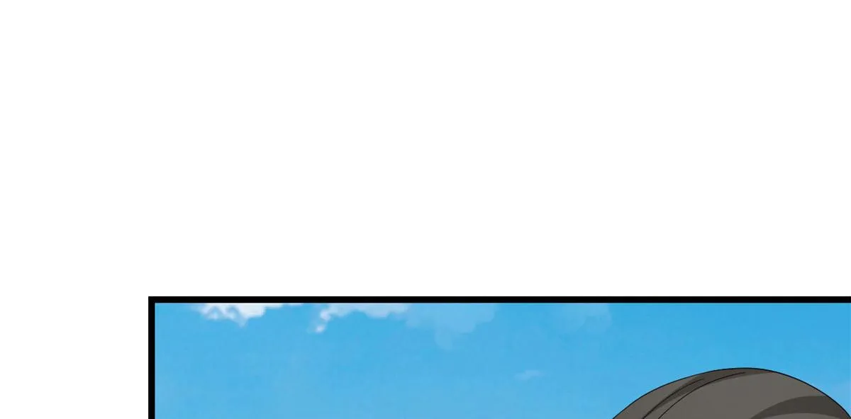 265 第10页