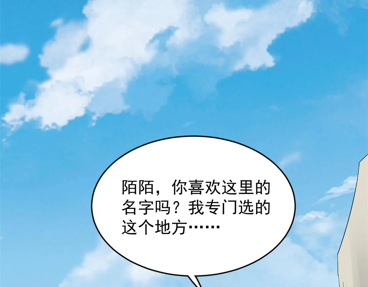 265 第13页