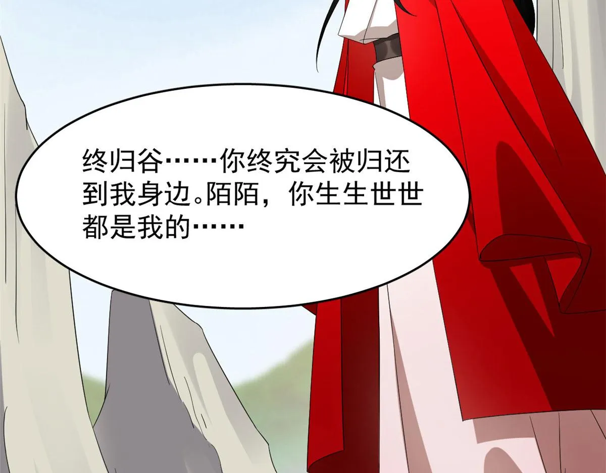 265 第15页