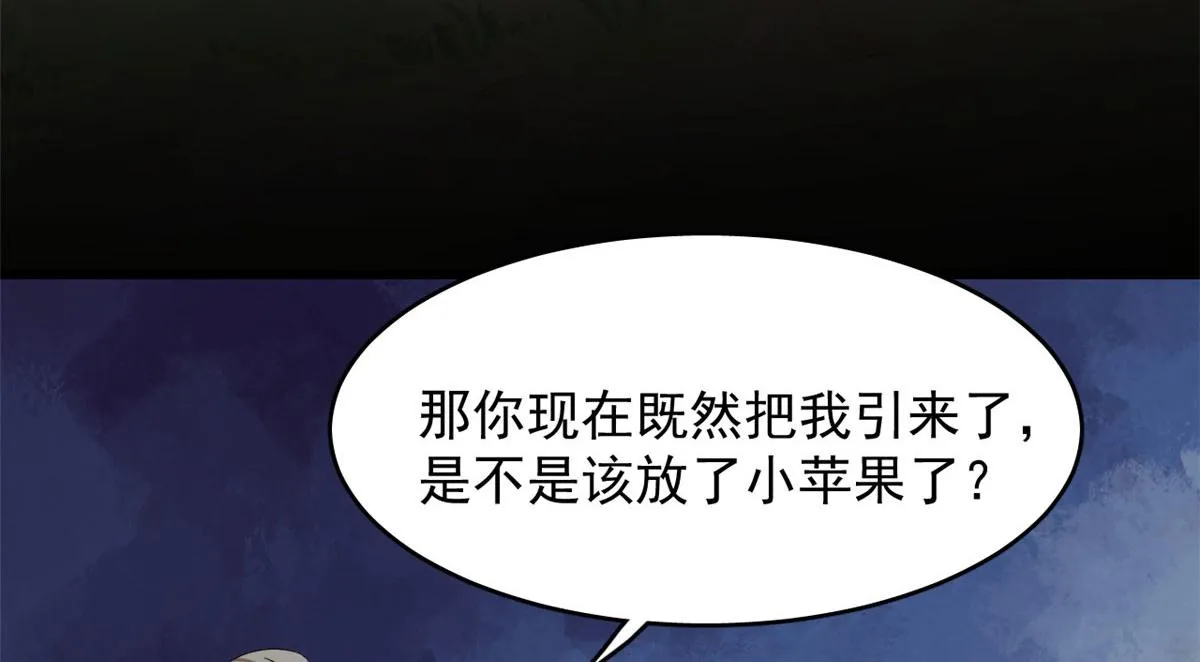 265 第18页