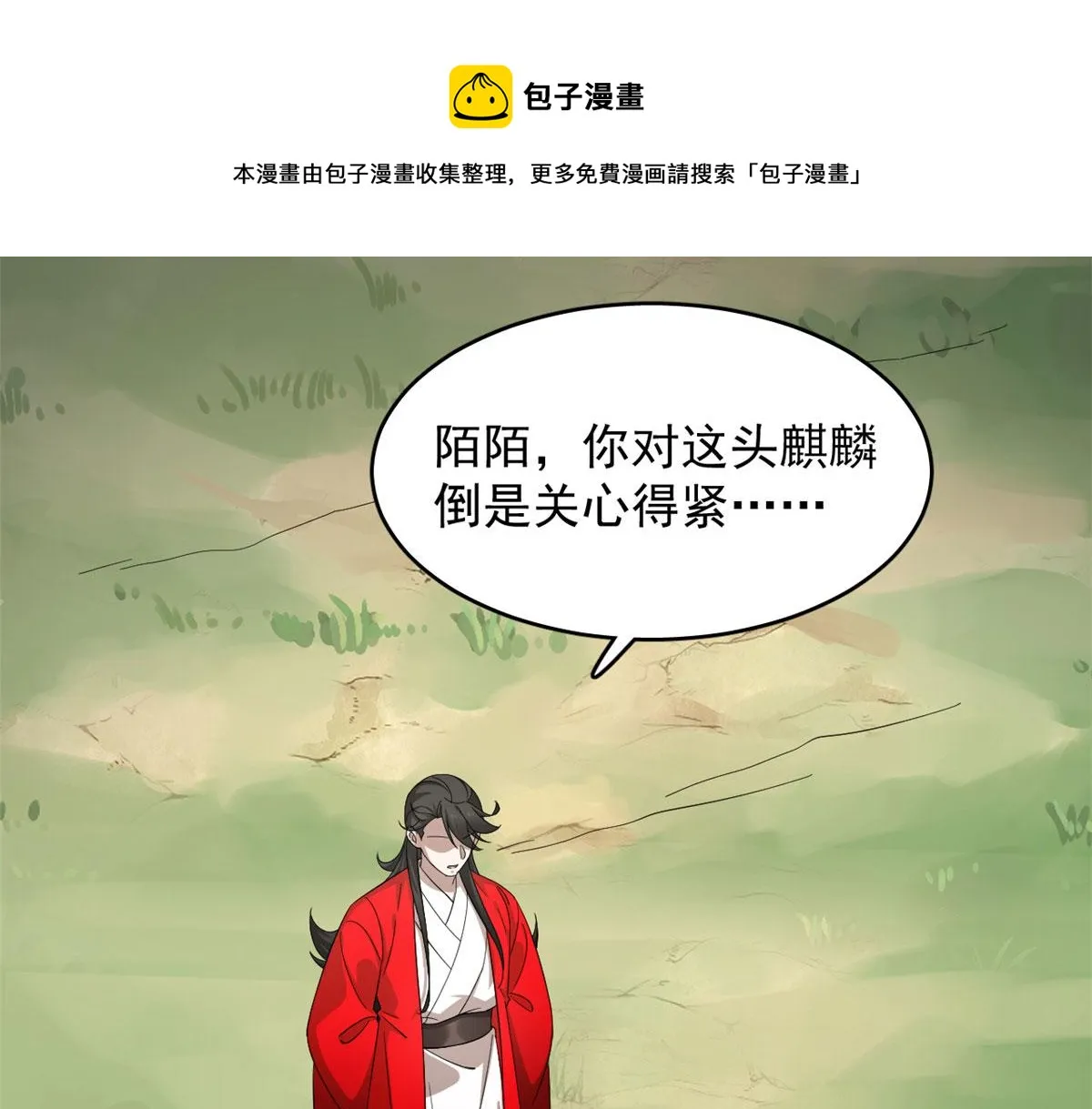 265 第21页