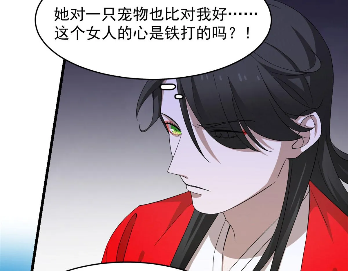 265 第27页