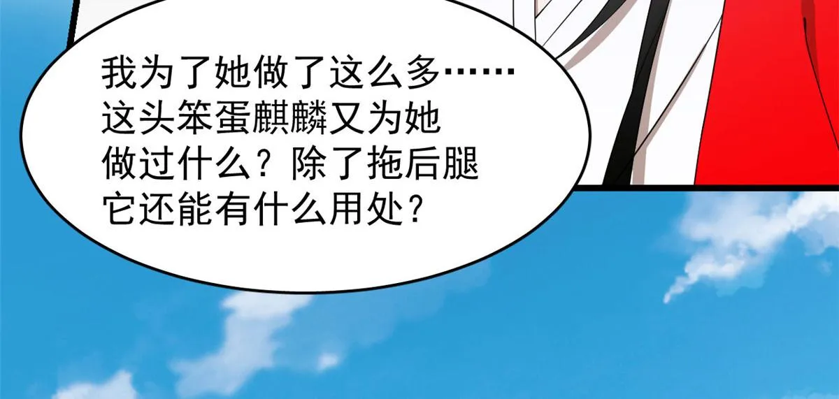 265 第28页