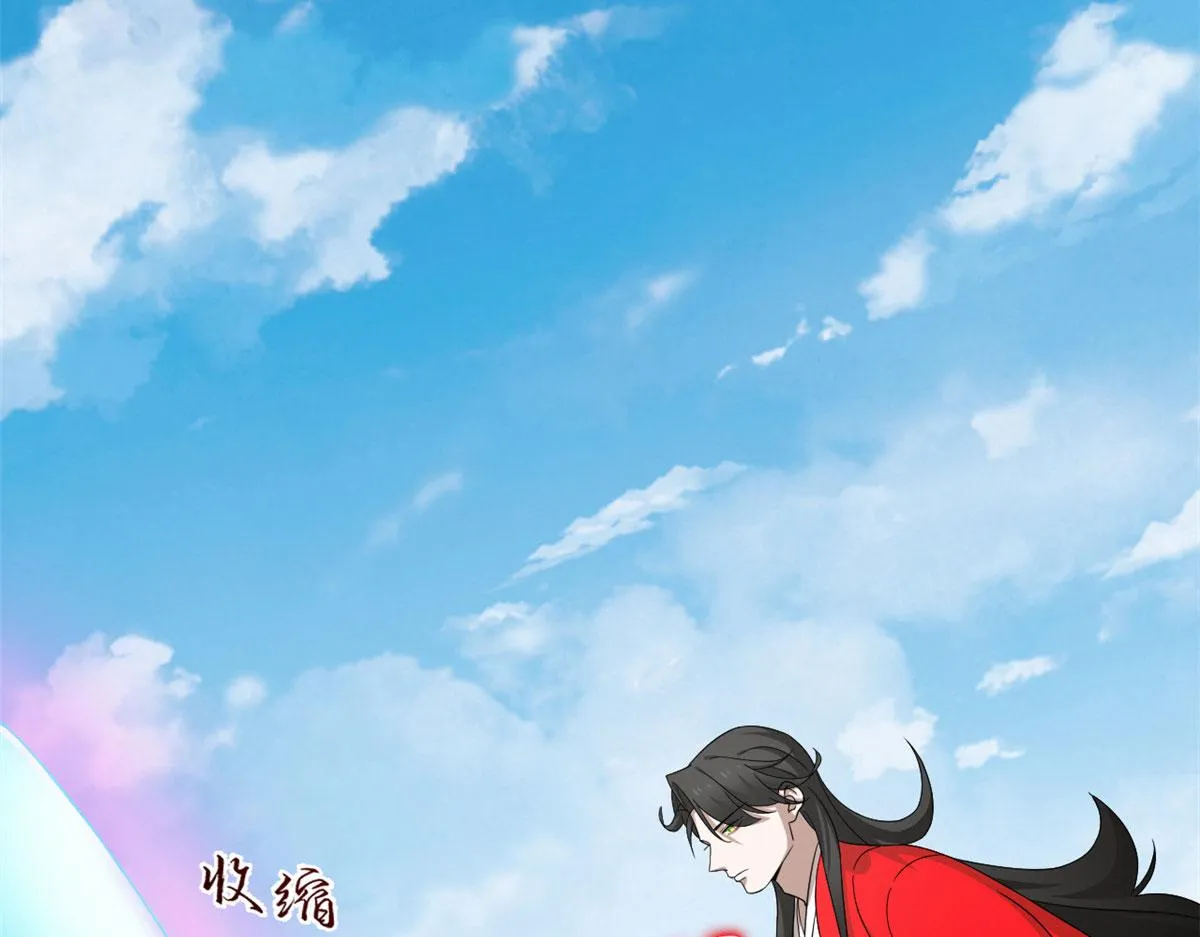 265 第29页