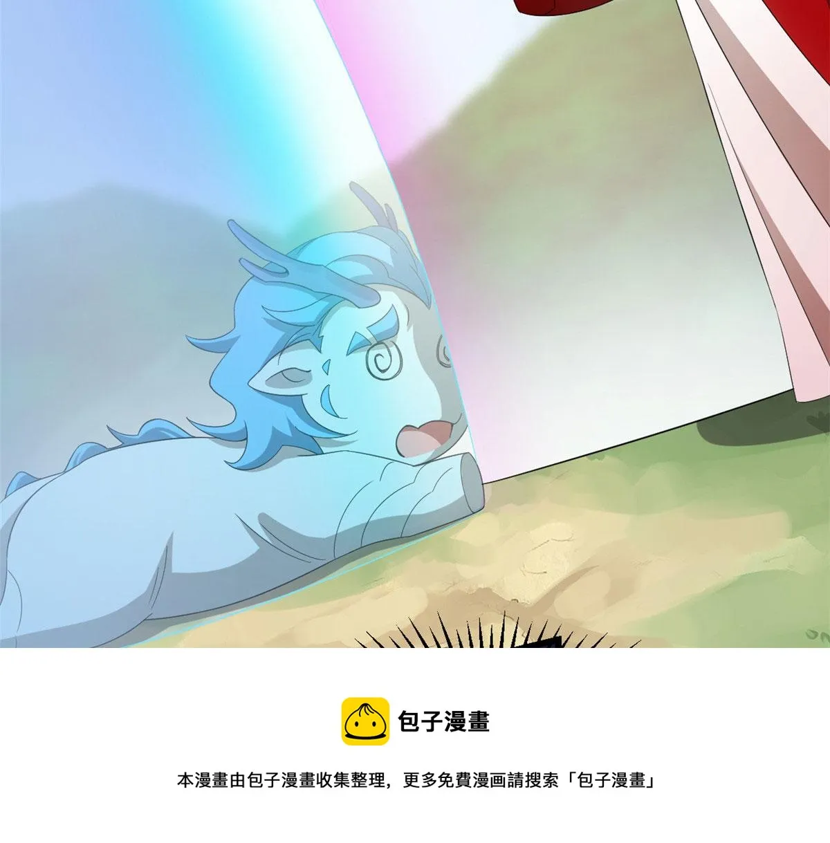 265 第31页