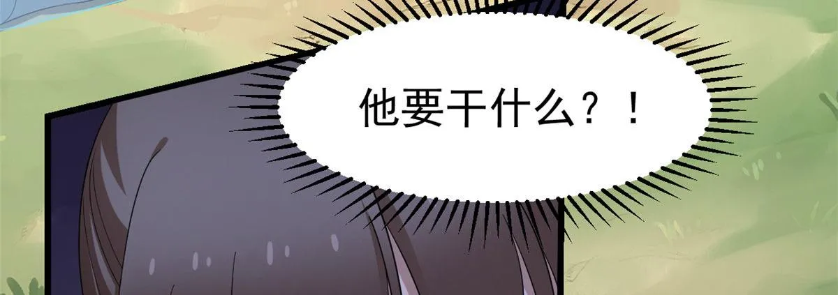 265 第32页