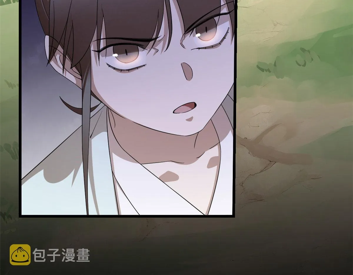 265 第33页