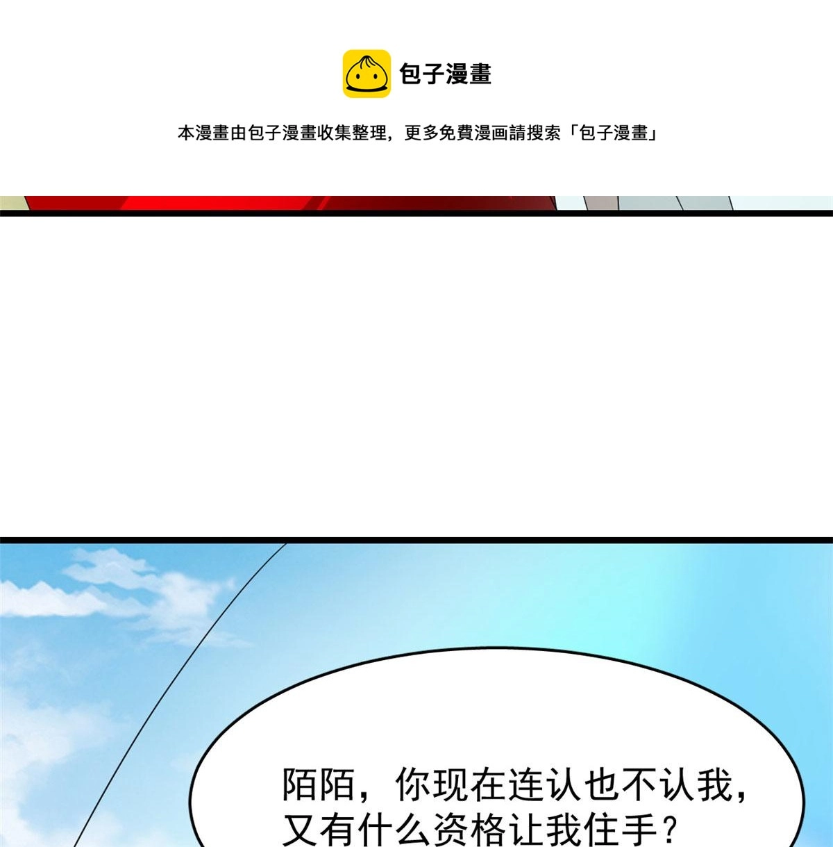 265 第41页