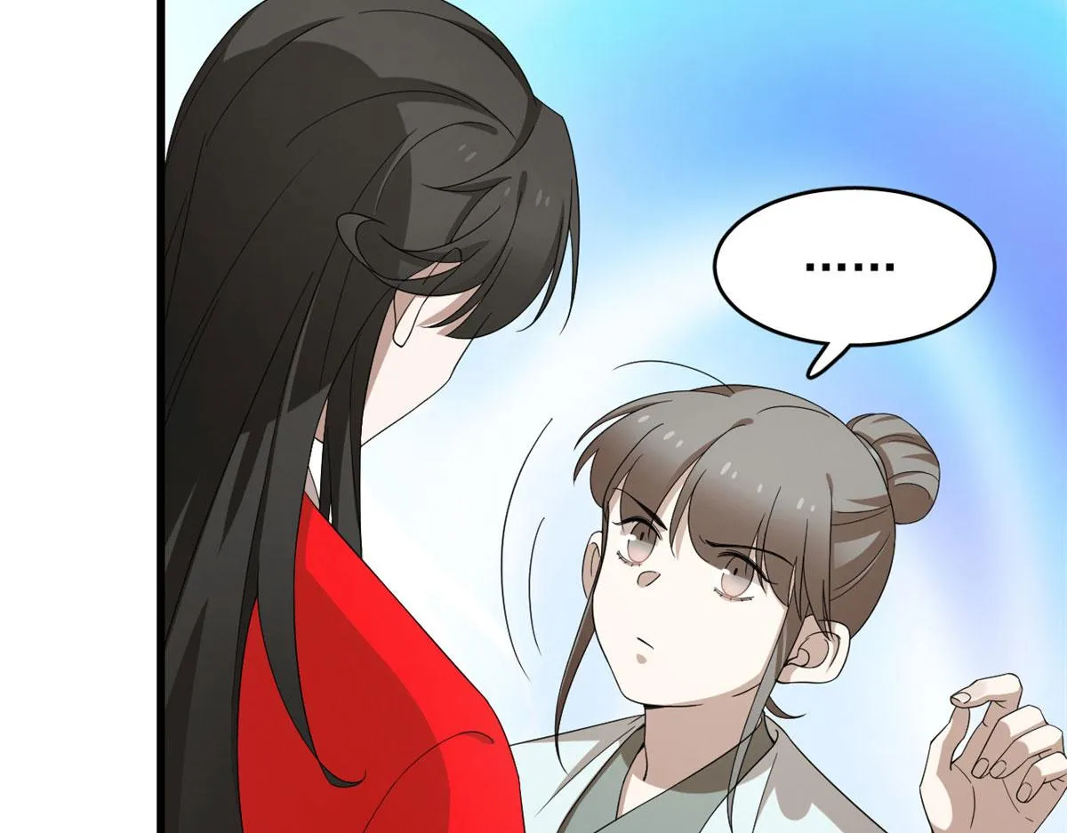 265 第45页