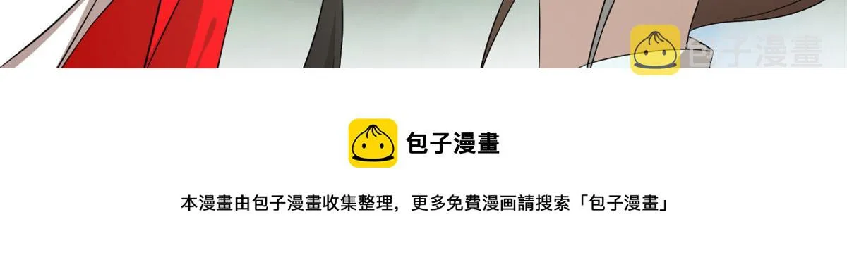 265 第51页