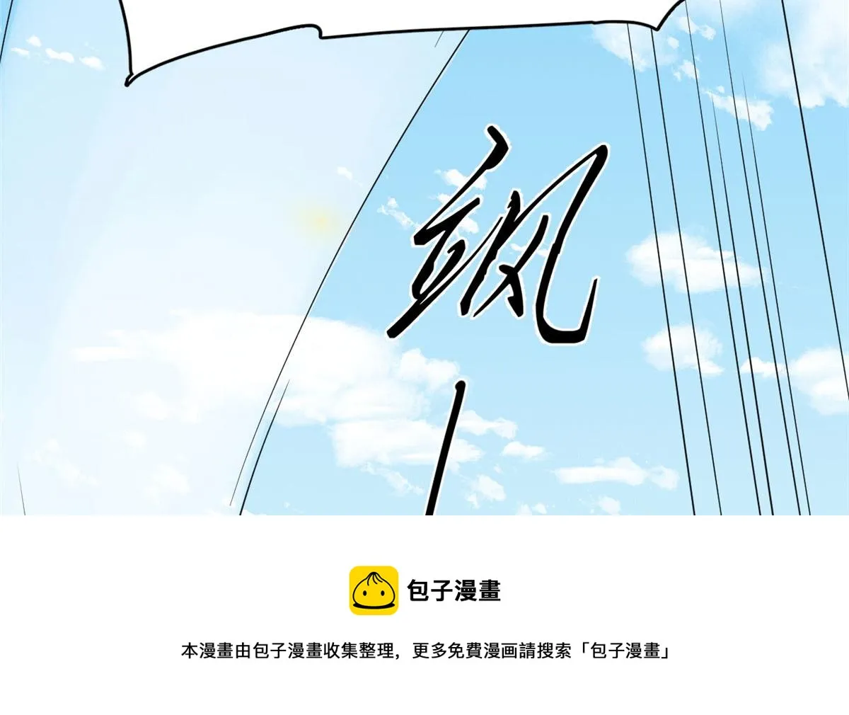 265 第61页
