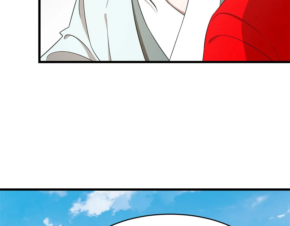 265 第70页