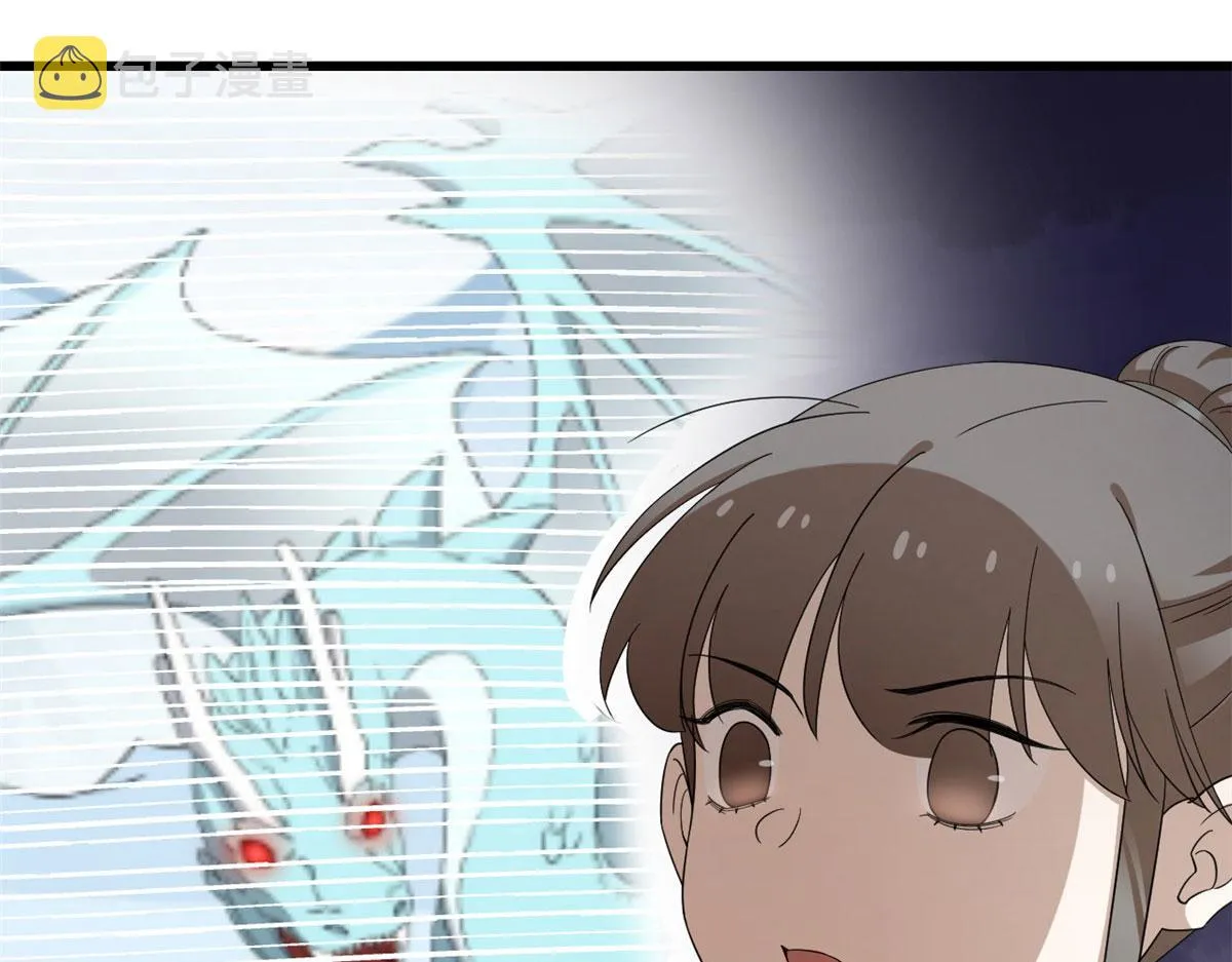 265 第74页