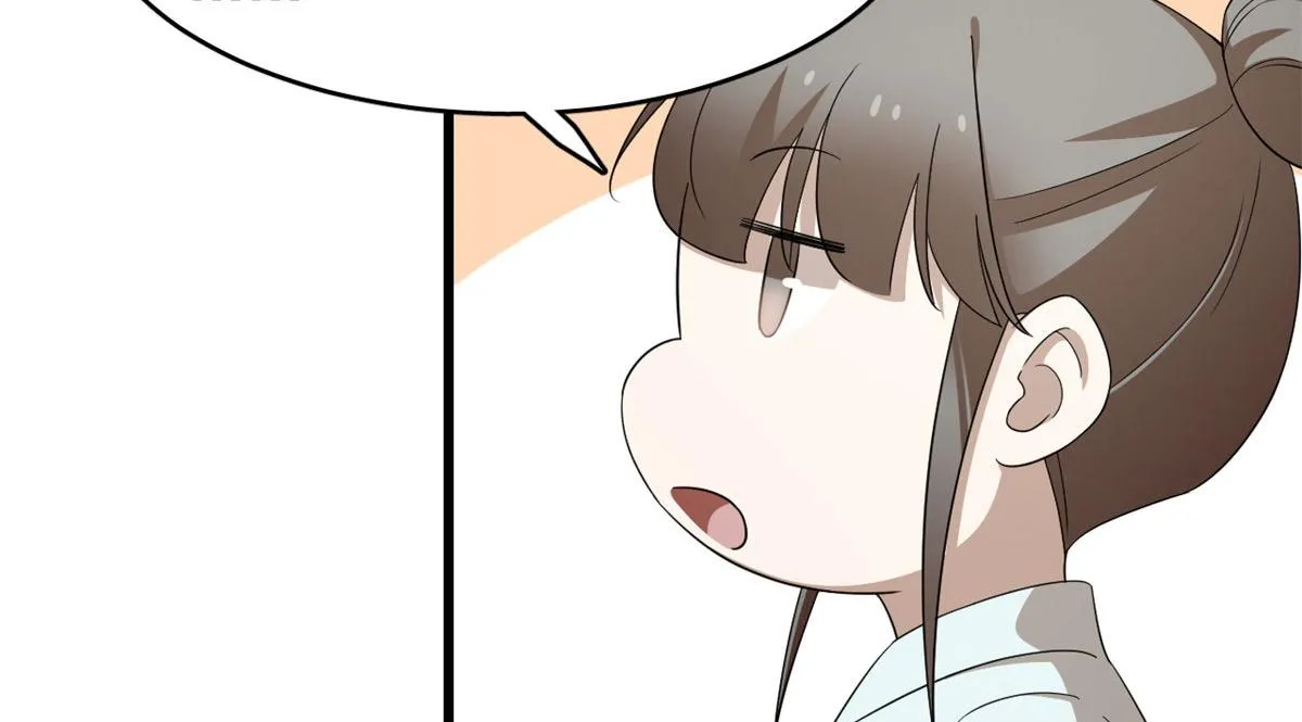 265 第79页