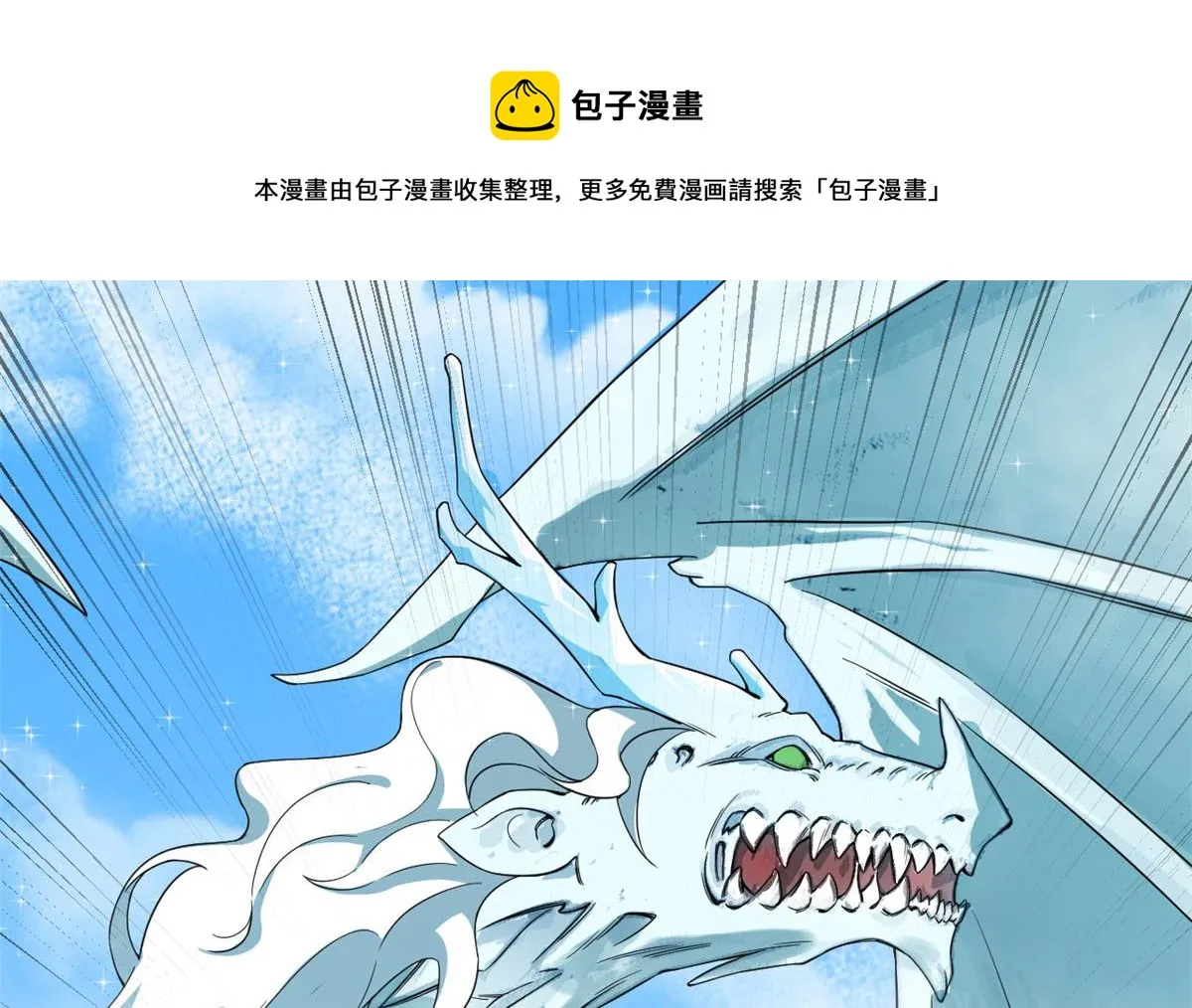 265 第91页