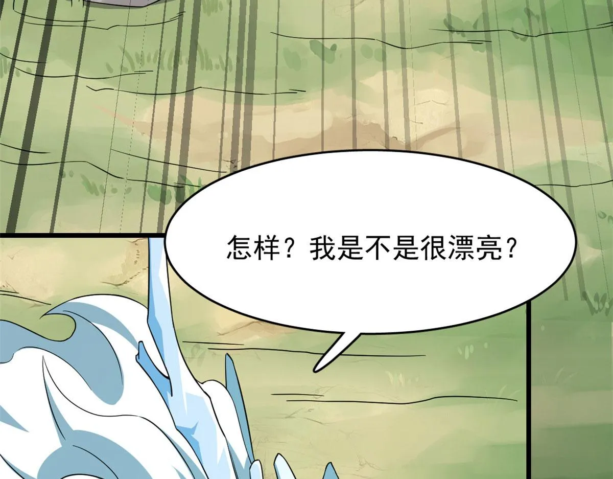 265 第96页