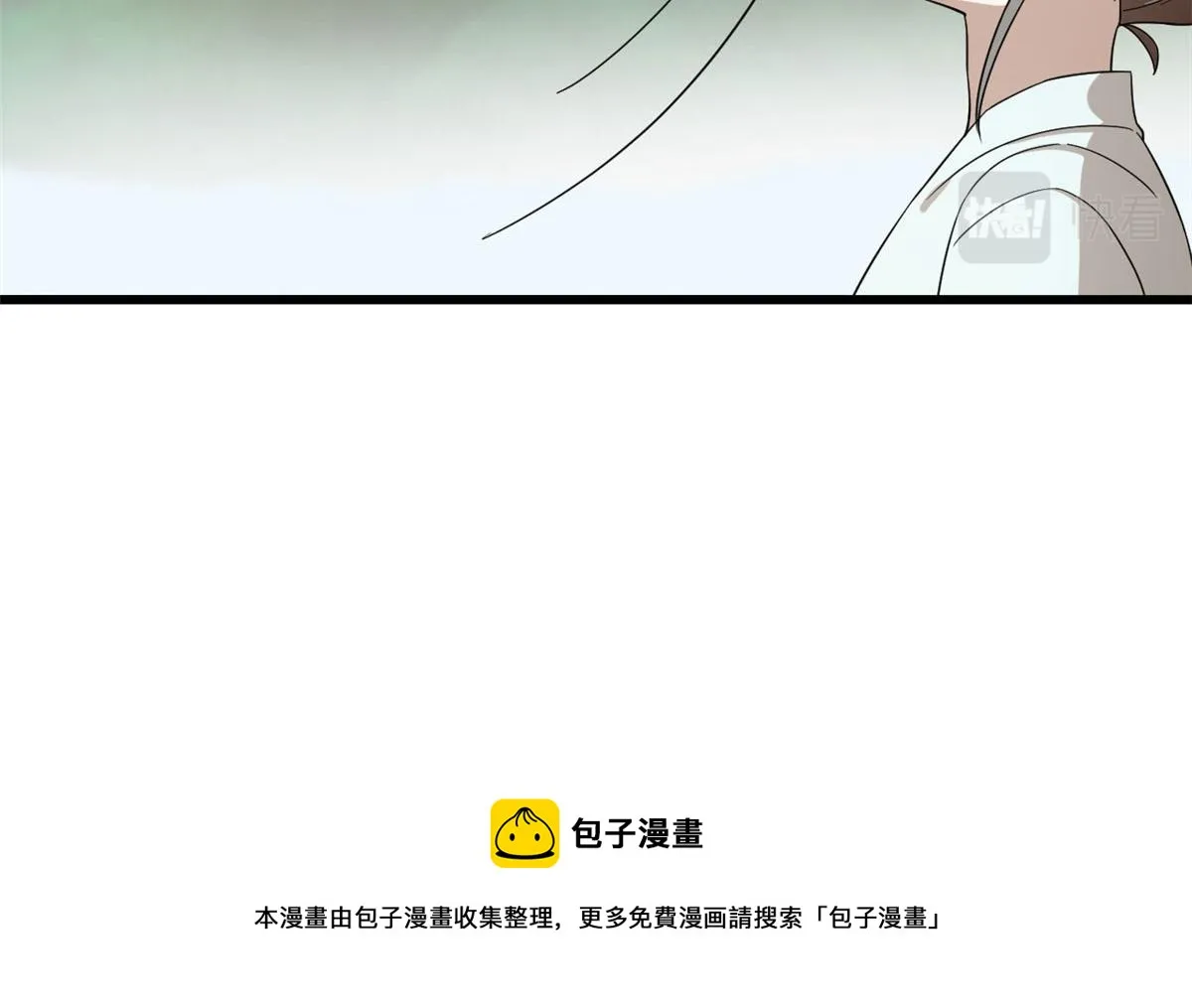 265 第101页