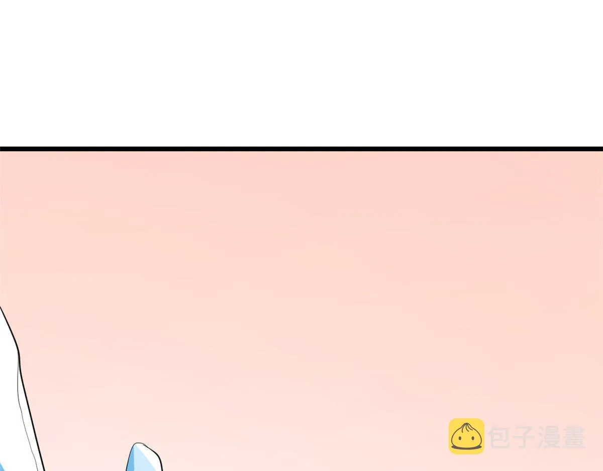 266 第3页