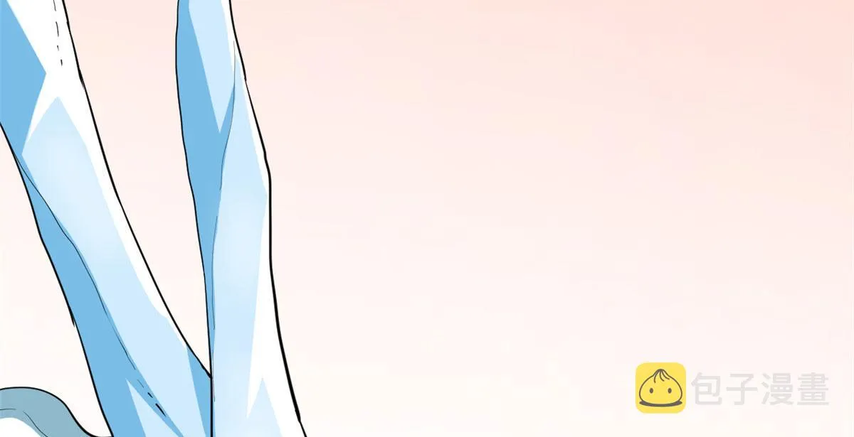266 第4页