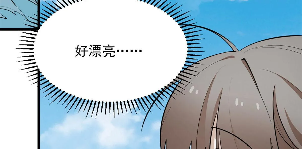 266 第6页