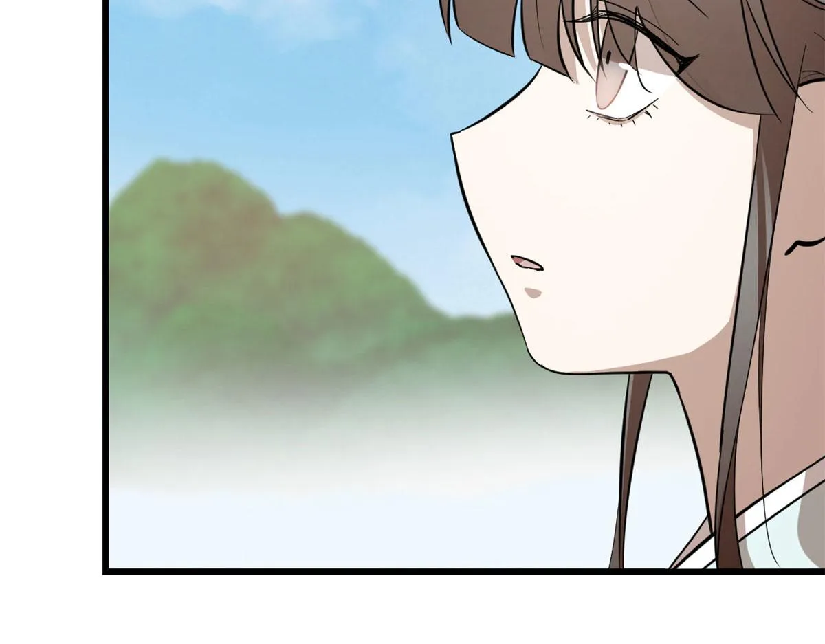 266 第7页