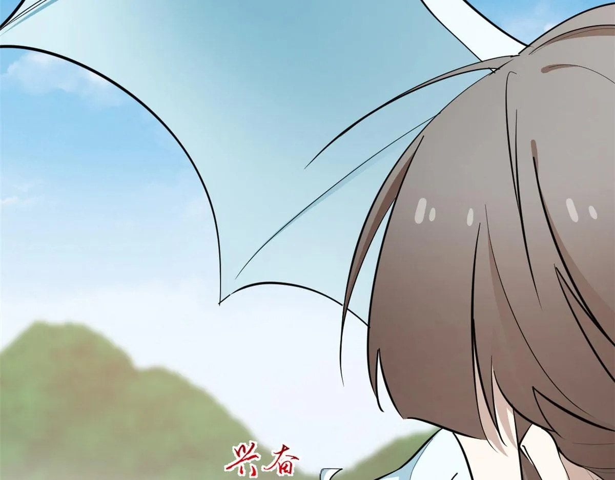 266 第9页