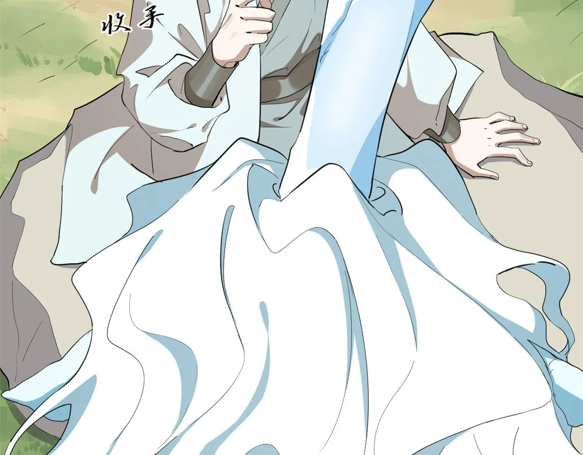 266 第13页