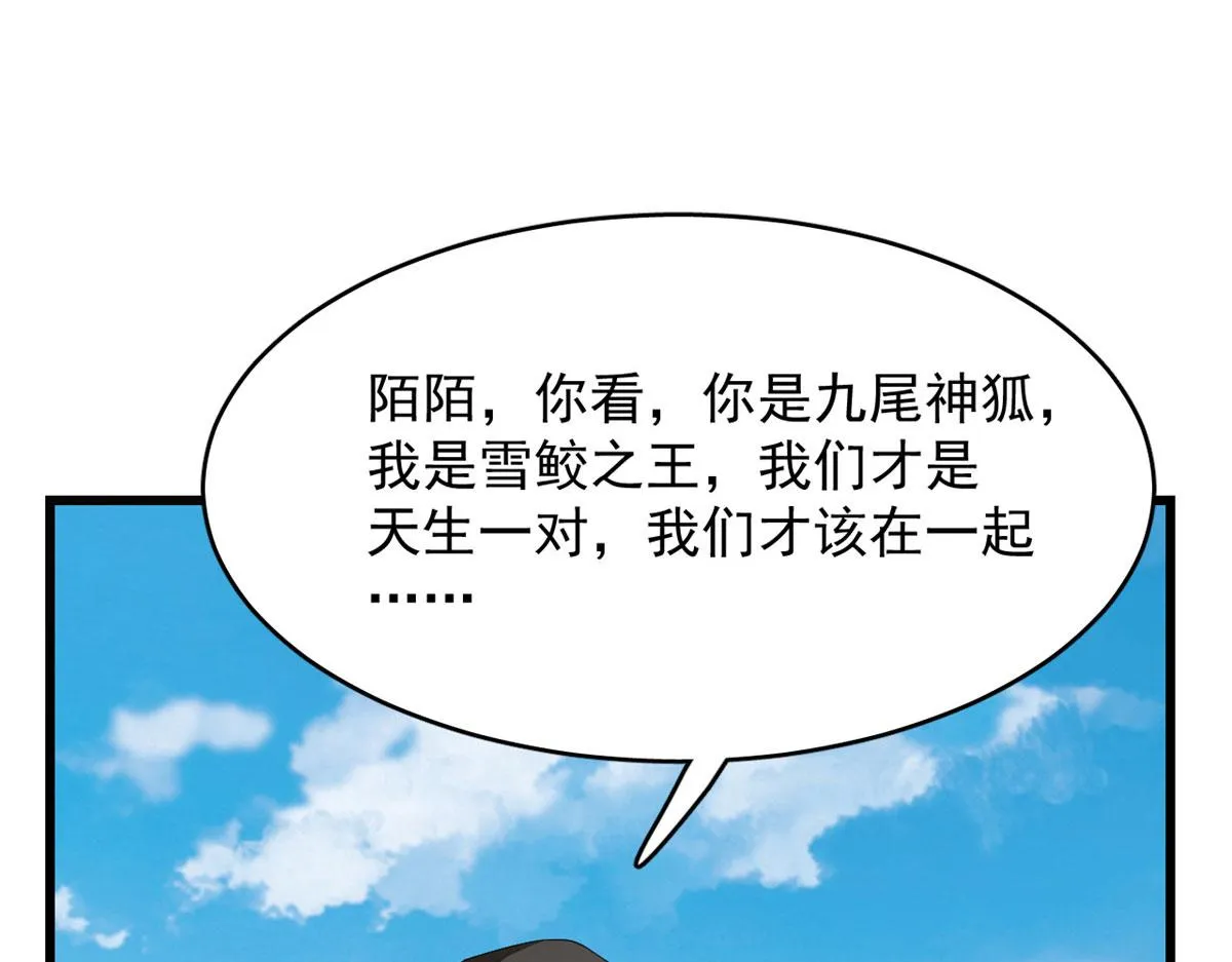 266 第17页