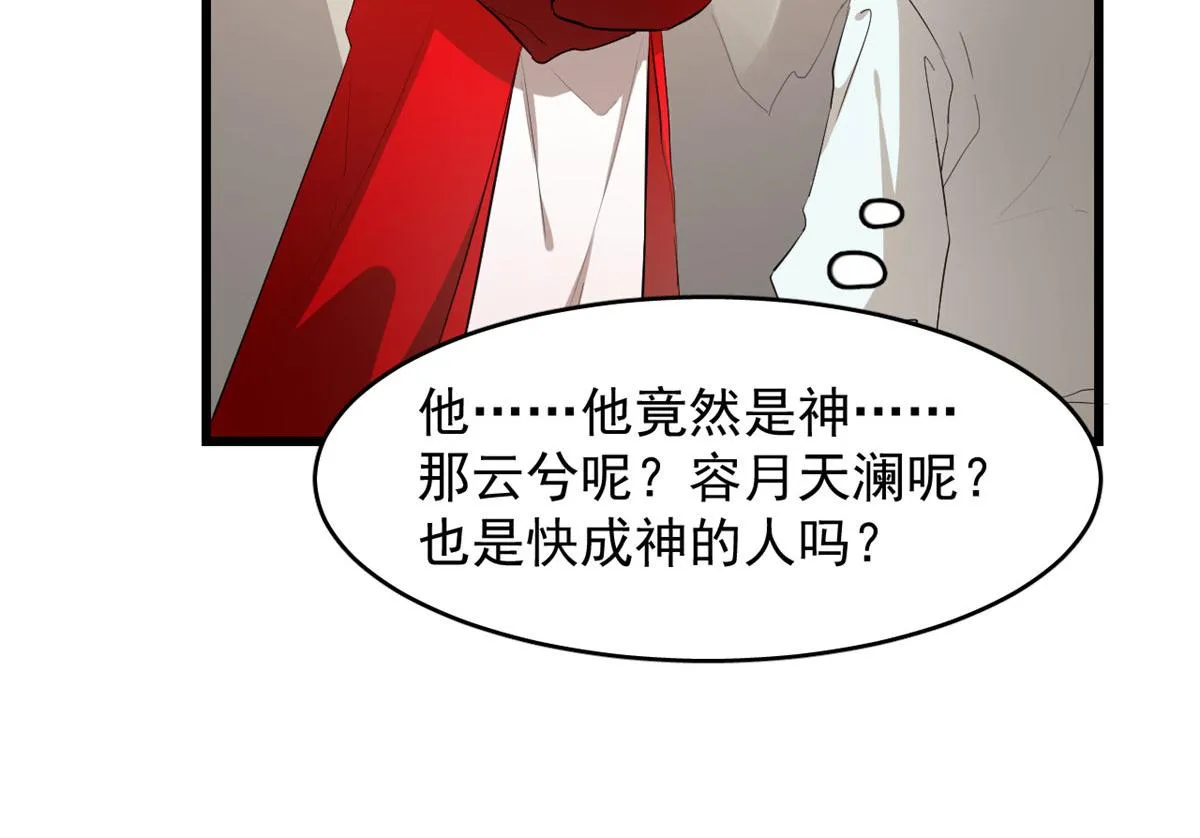 266 第22页