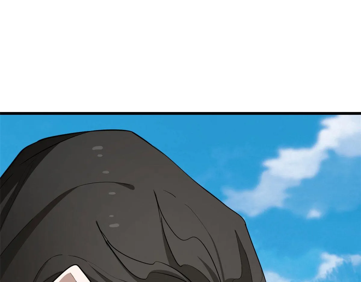 266 第23页