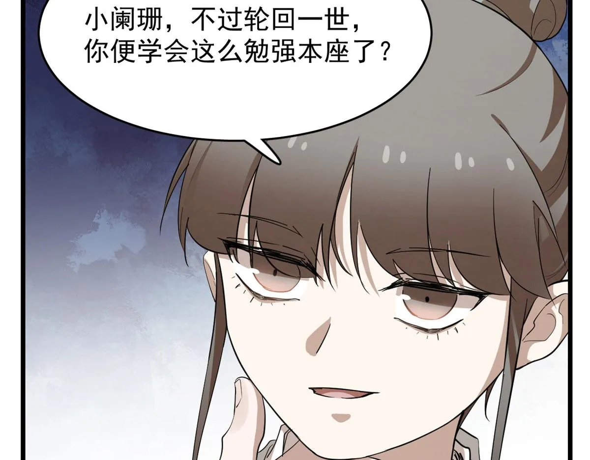 266 第27页