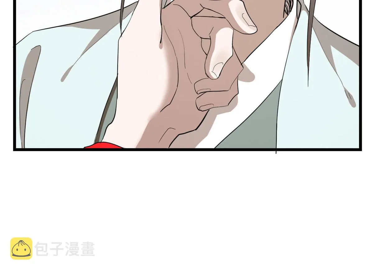 266 第28页