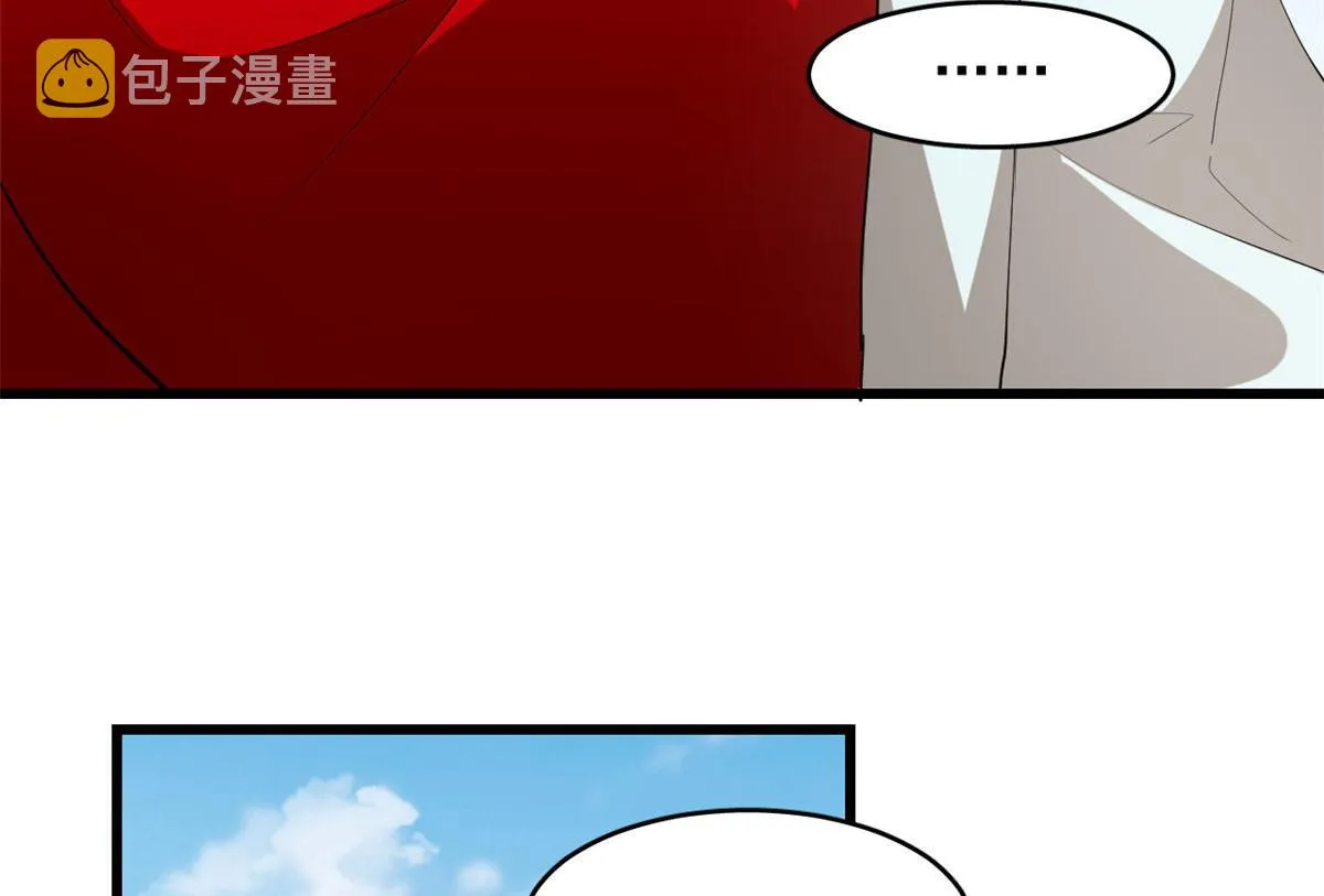 266 第34页