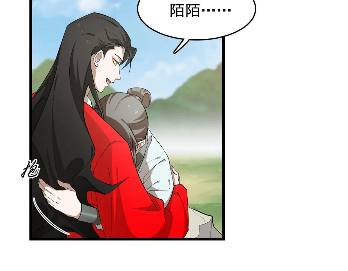 266 第35页