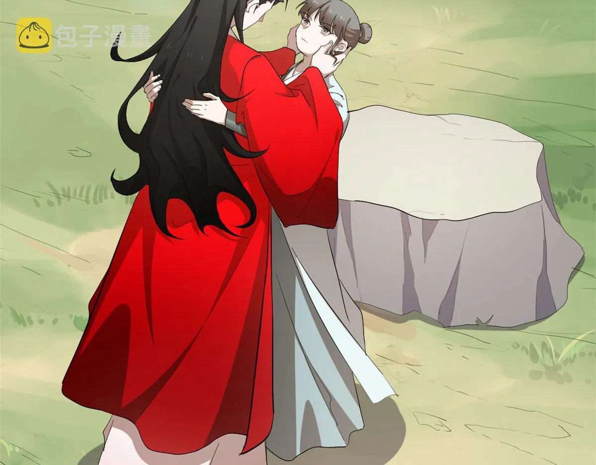 266 第42页