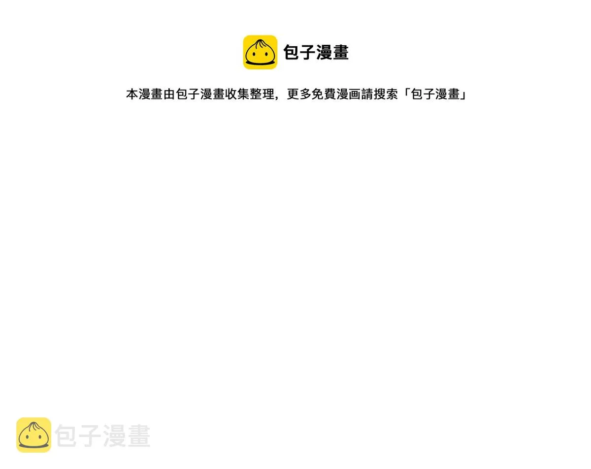 266 第51页
