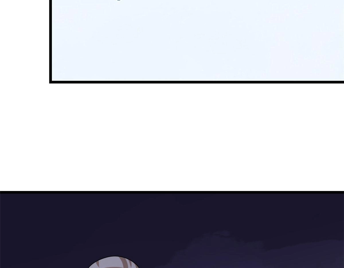 266 第56页
