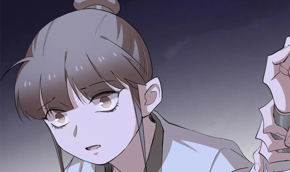266 第57页
