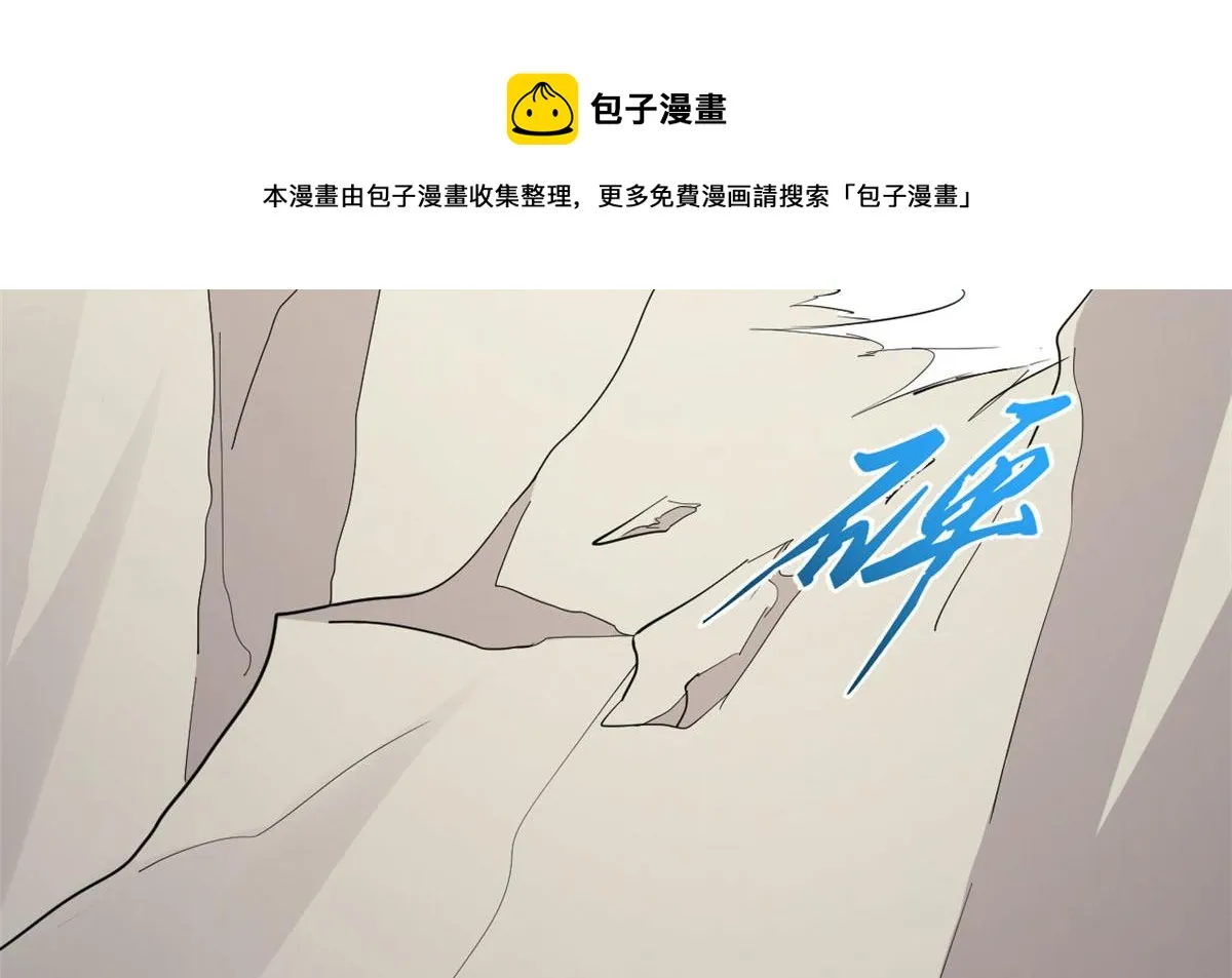 266 第61页