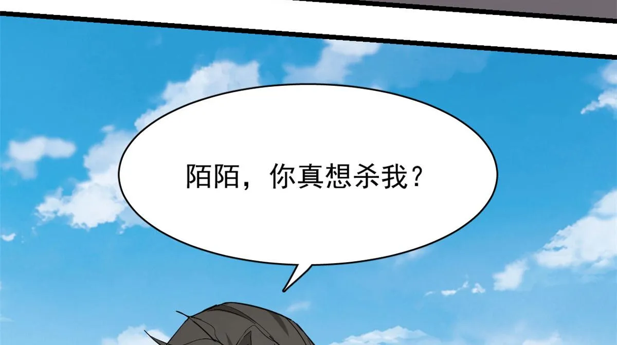 266 第63页
