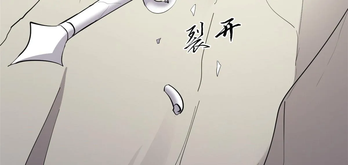 266 第67页