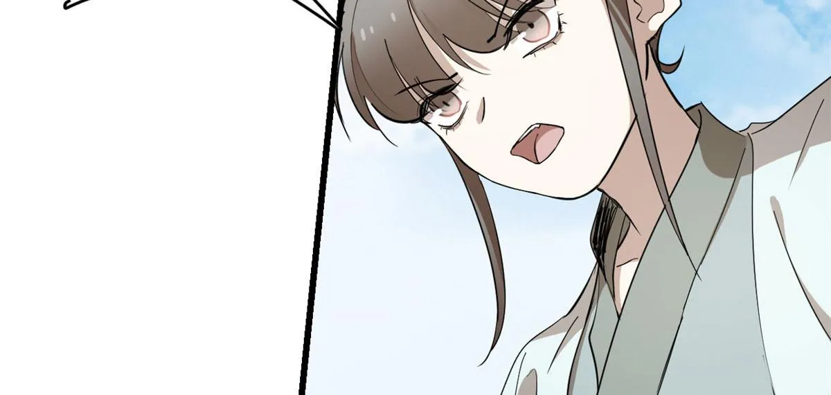 266 第77页