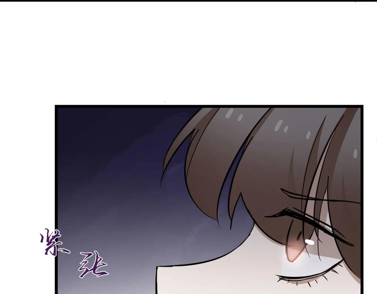 266 第84页