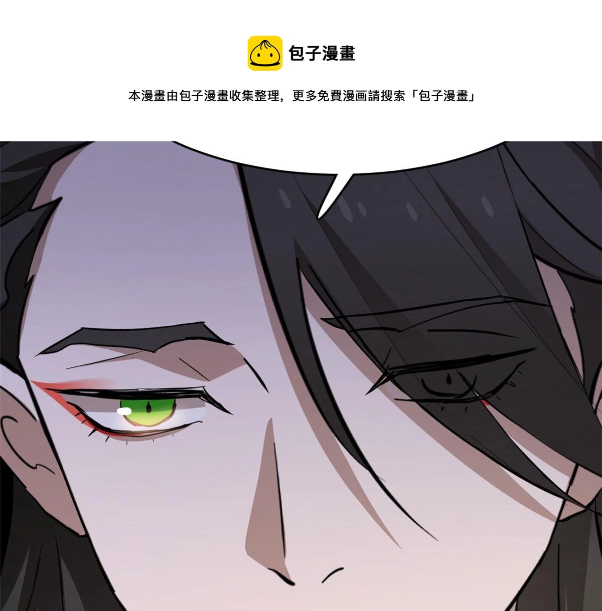 266 第91页