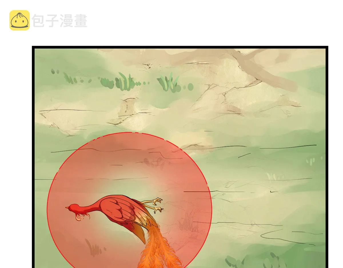 267 第3页