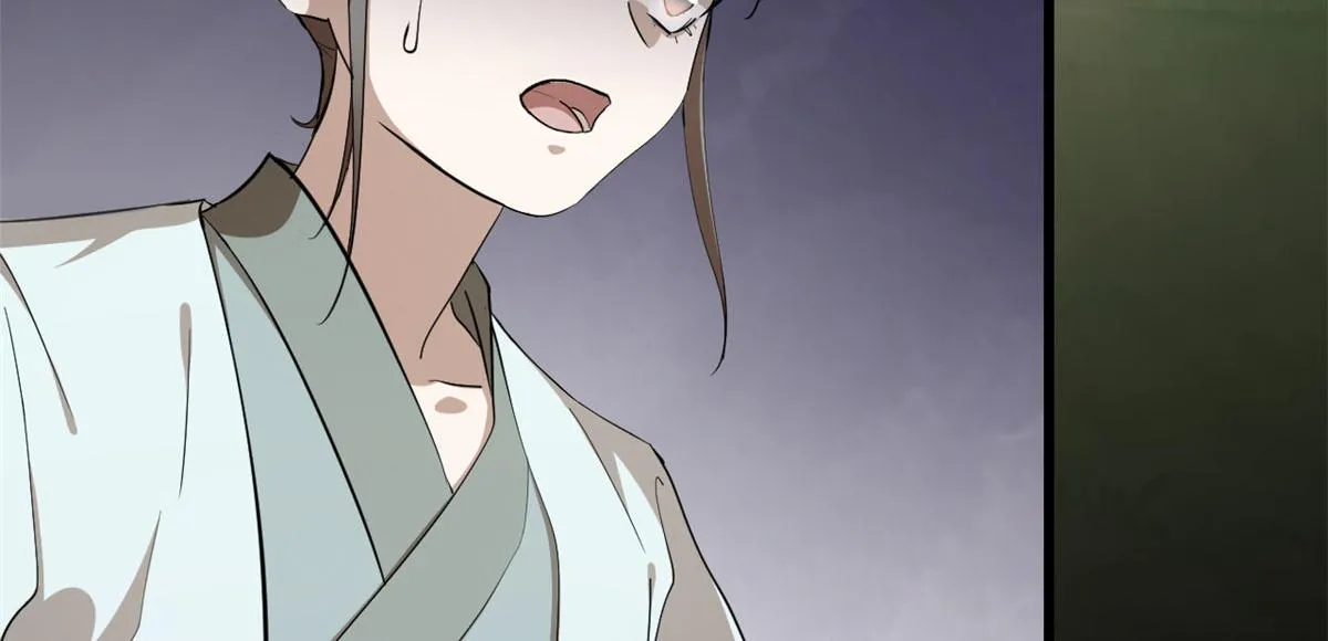 267 第12页