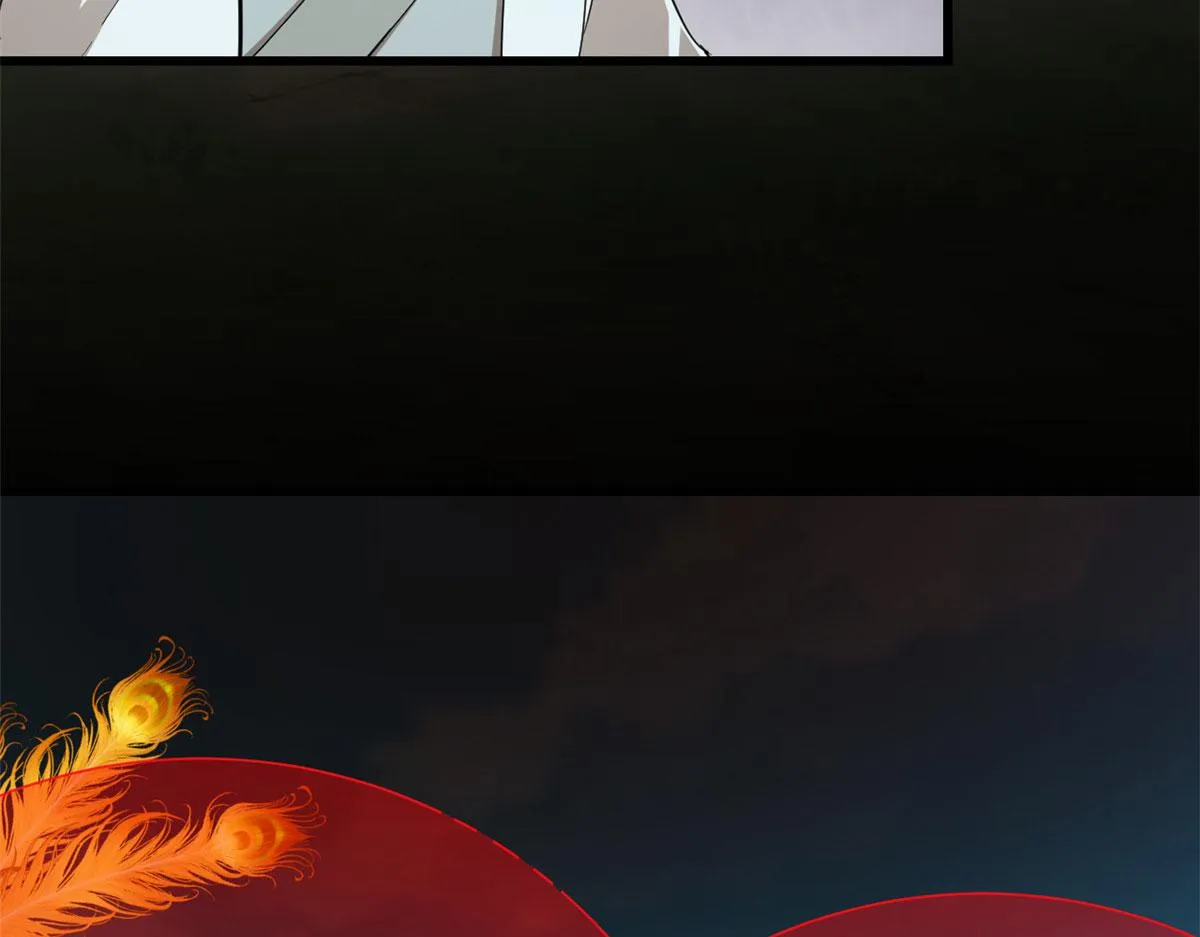 267 第13页
