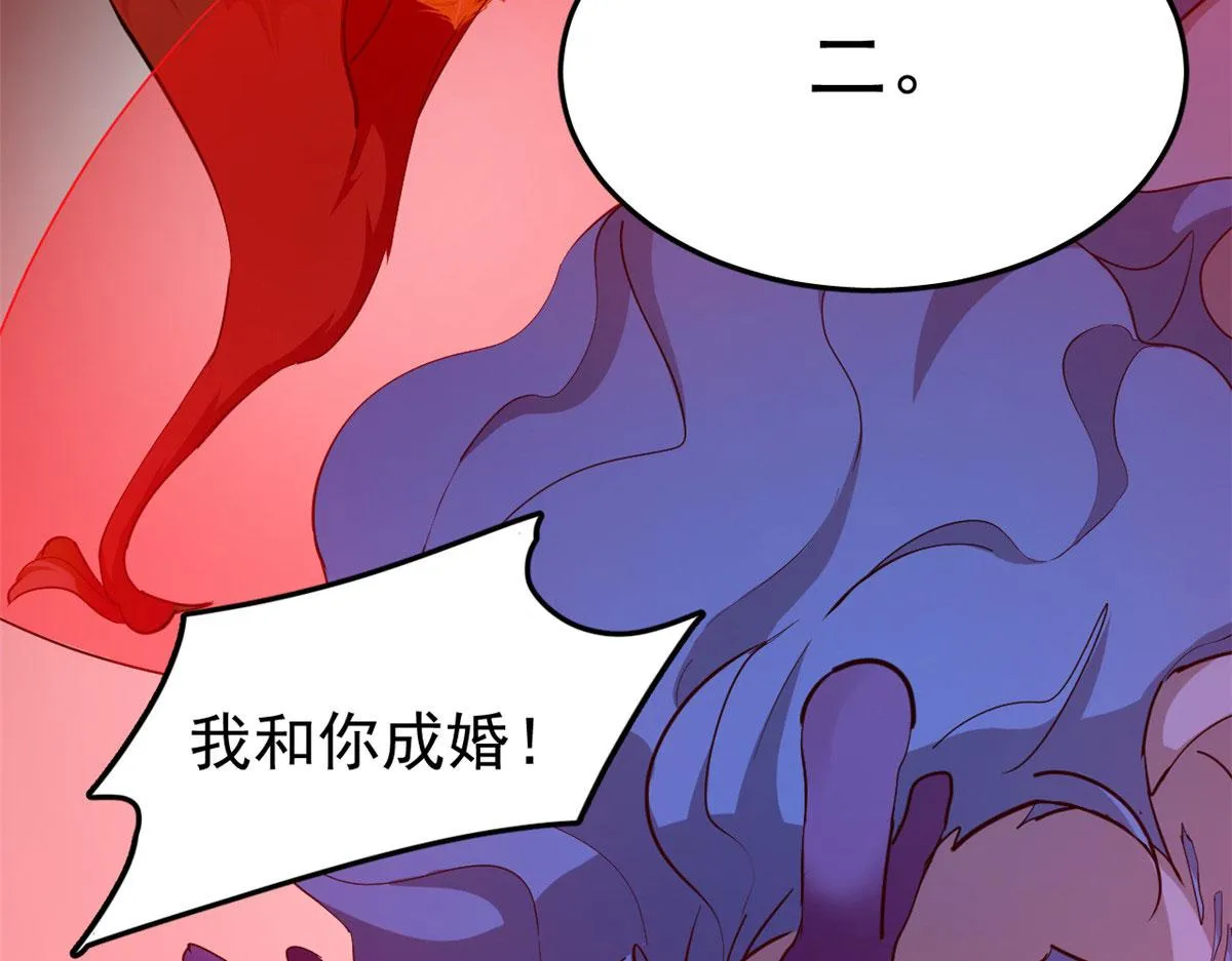 267 第19页