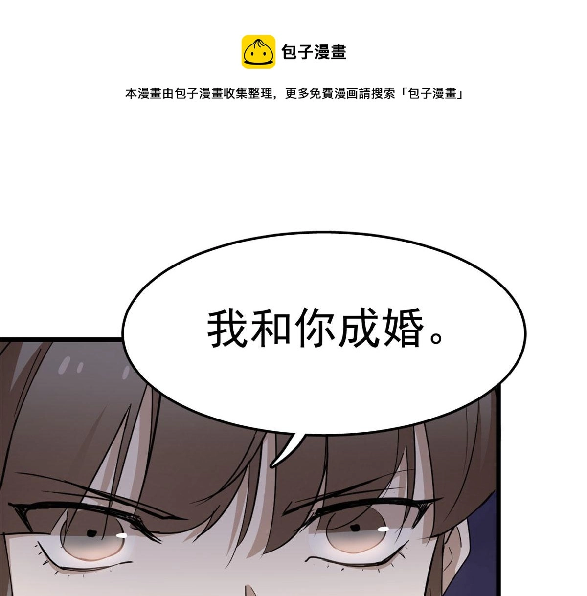 267 第21页